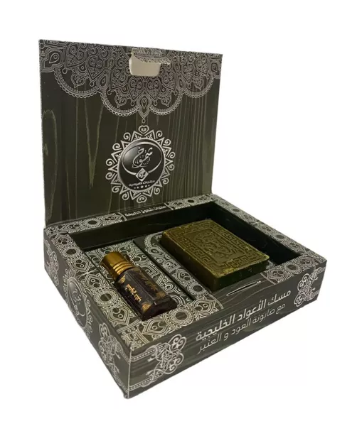 A set of amber oil, musk, Gulf sticks, and olive oil soap with Hanjour, Gulf sticks oil