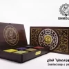 Aleppo Gift set consisting of 6 Laurel soap is natural in a wonderful wooden box