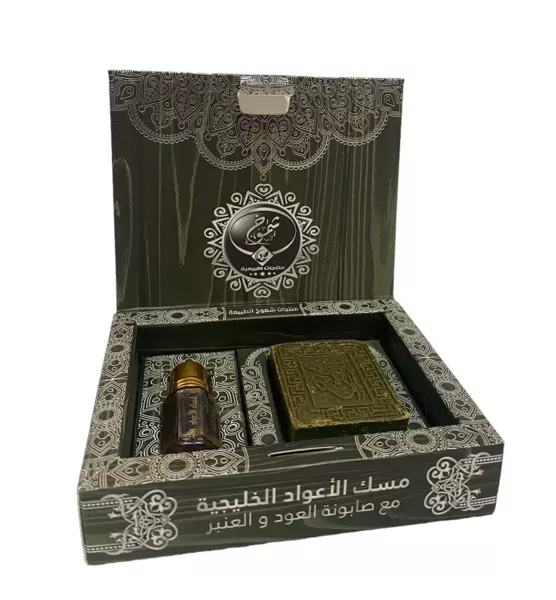 A set of amber oil, musk, Gulf sticks, and olive oil soap with Hanjour, Gulf sticks oil