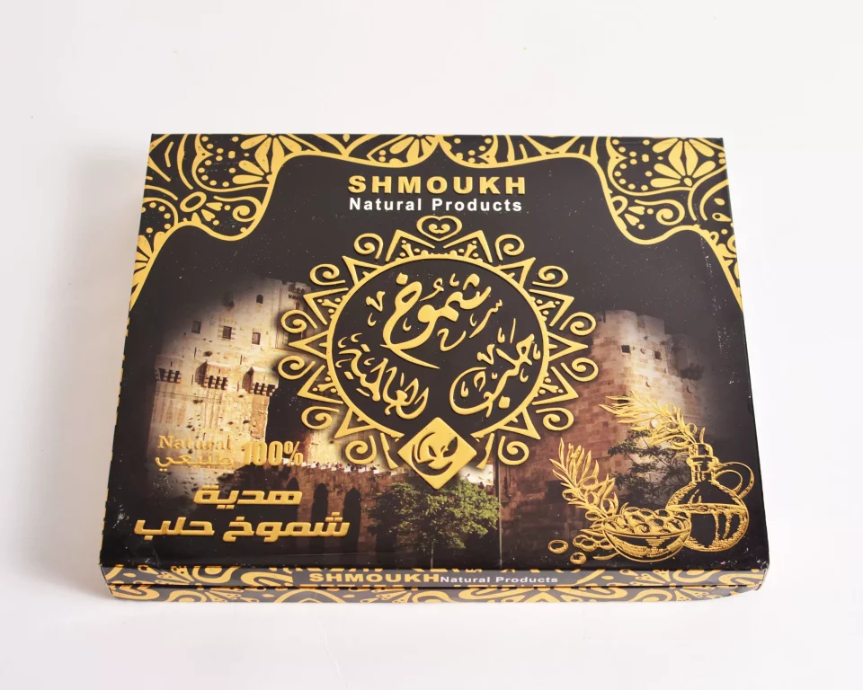 Aleppo Gift set consisting of 9 Laurel soap is natural in a wonderful Carton box