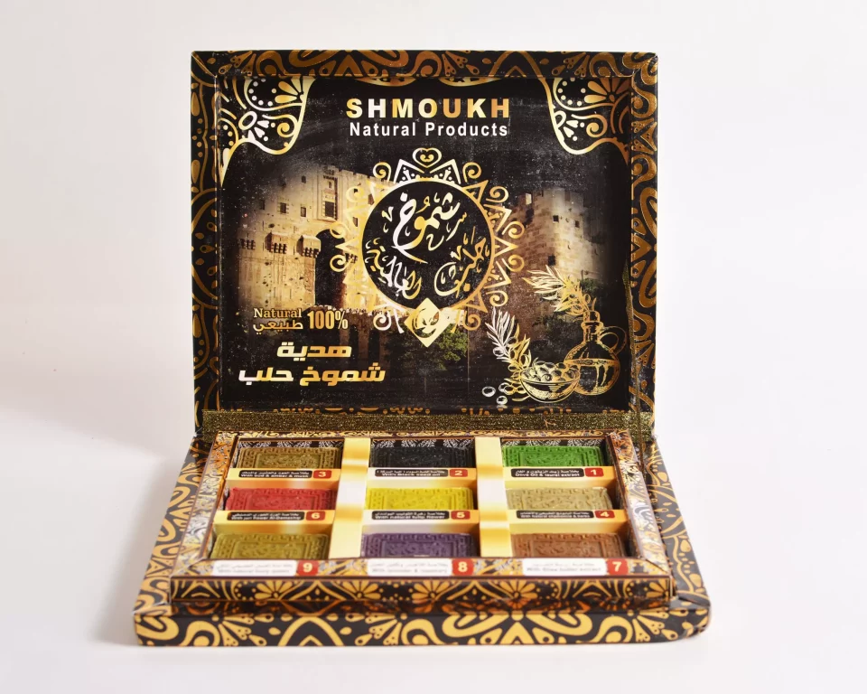 Aleppo Gift set consisting of 9 Laurel soap is natural in a wonderful Carton box