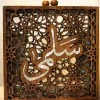 Handmade women's handbag inlaid with natural mother-of-pearl