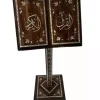 exquisite handmade wooden Quran stand, adorned with intricate  mother of pearl inlays , Great gift