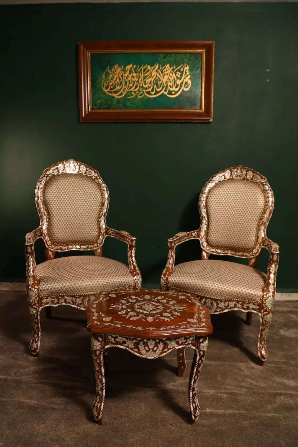 Istanbul Collection Chair Set