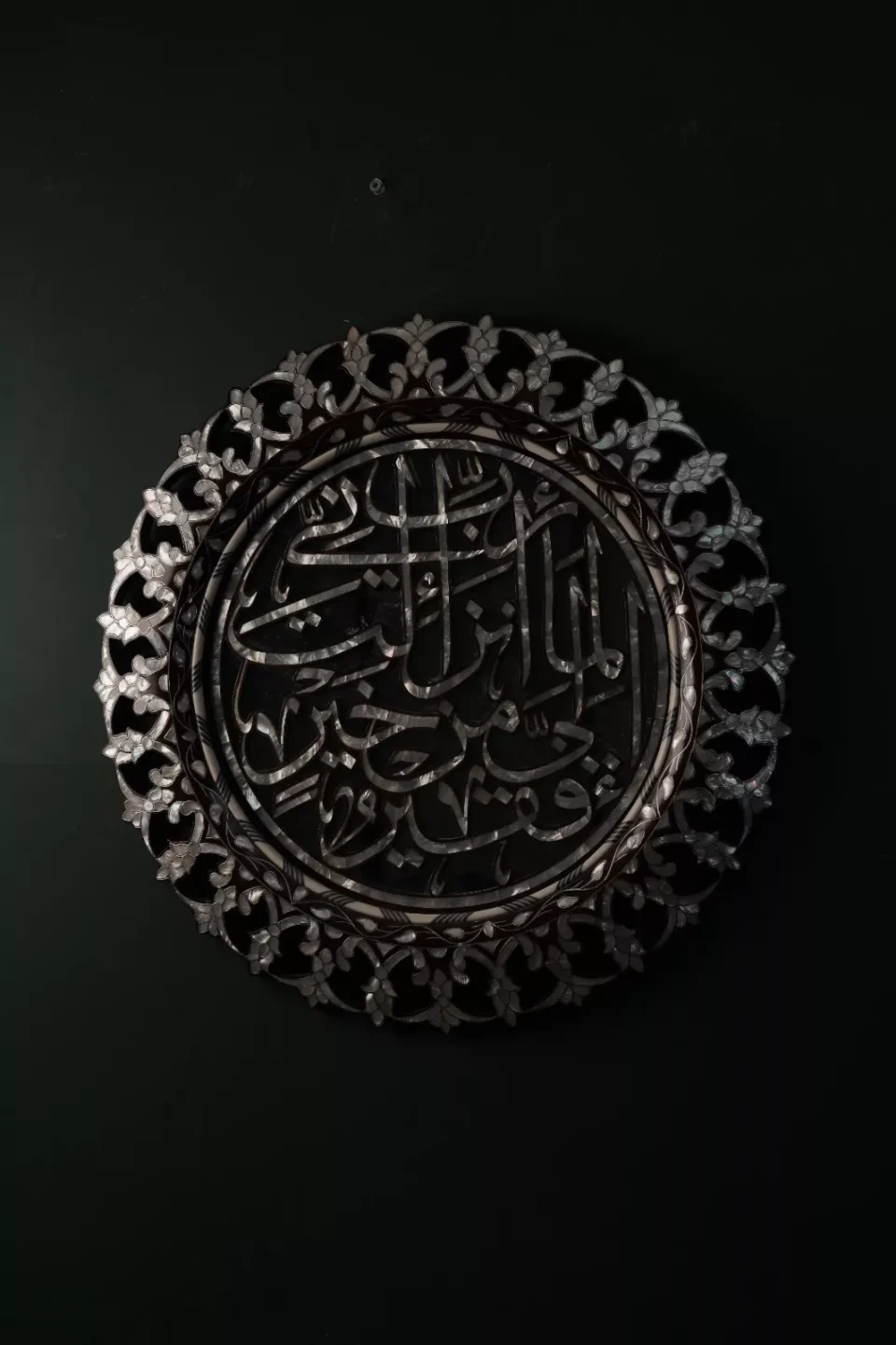 Tulip Collection – Handmade Mother‑of‑Pearl Console & Wall Art Set