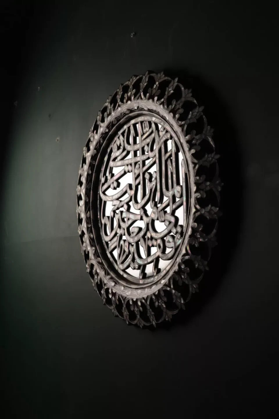 Tulip Collection – Handmade Mother‑of‑Pearl Console & Wall Art Set