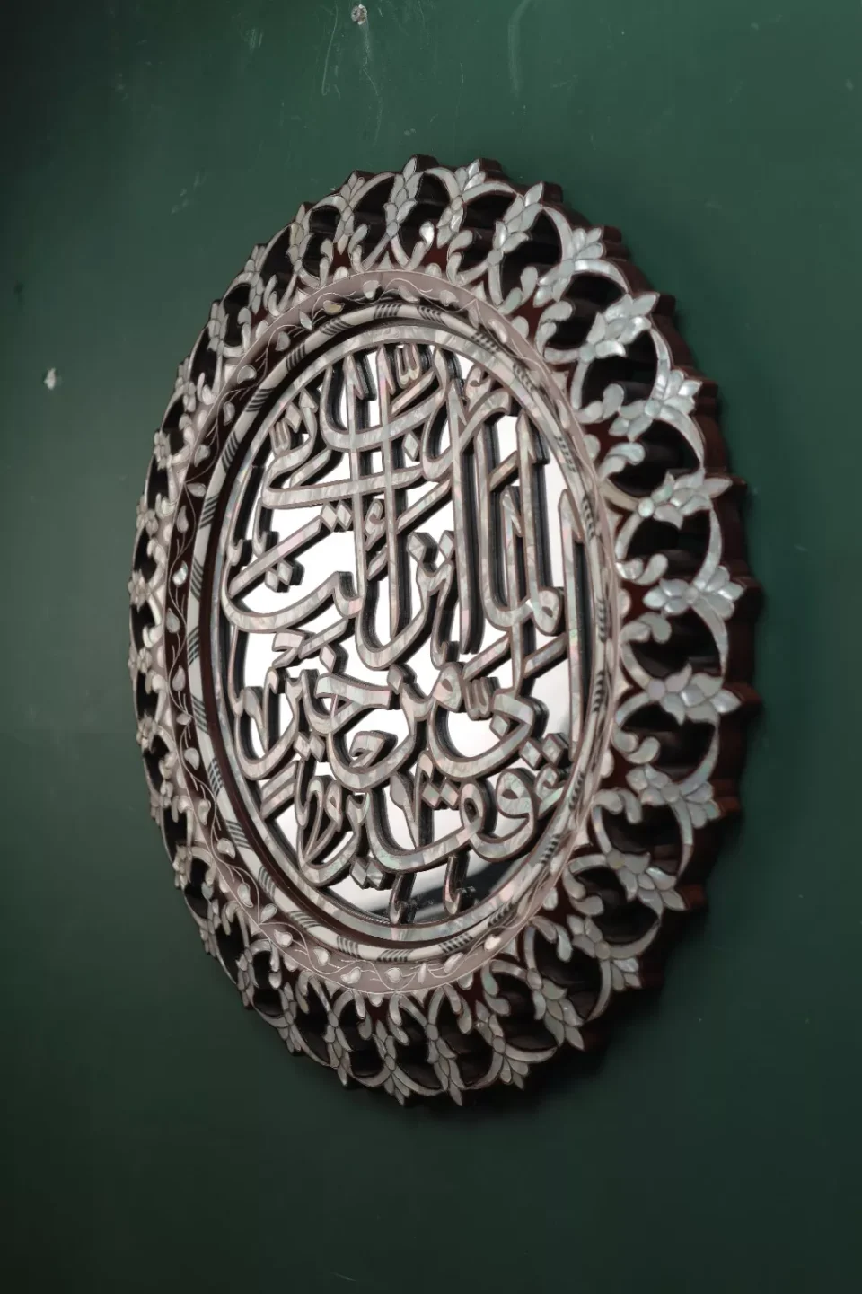 Tulip Collection – Handmade Mother‑of‑Pearl Console & Wall Art Set